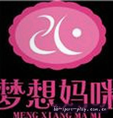 李婷
